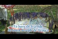 Le banc de légende de Saint-Joseph-de-Beauce (2017)